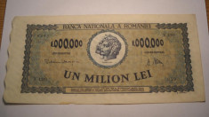 1000000 lei 1947 foto