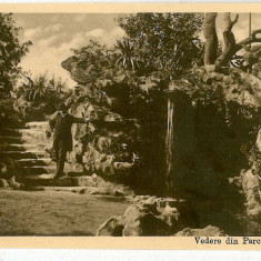 2143 - GALATI, Park and Grotto, Romania - old postcard - used