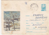 Bnk fil Intreg postal circulat - D Ghiata - Iarna