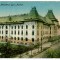 2996 - BUCURESTI, Ministerul Lucrarilor Publice - old postcard - unused