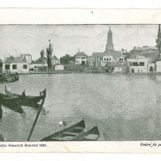 3010 - BUCURESTI, Expozitia Gen. Lake, Boats - old postcard - unused - 1906