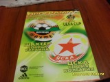 Program Sahtior Donetk - TSkA Sofia