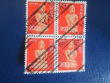 TIMBRE JAPONIA BLOC