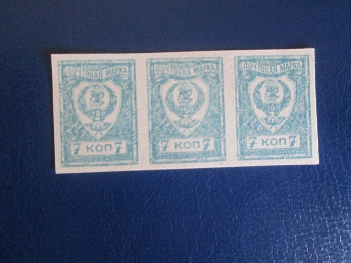 TIMBRE RUSIA BLOC MNH