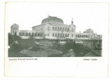 3002 - BUCURESTI, Expozitia Gen. Palatul Artelor - old postcard - unused - 1906, Necirculata, Printata