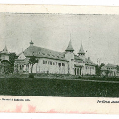 3009 - BUCURESTI, Expozitia Gen. Pavilionul Industriei - old PC - unused - 1906