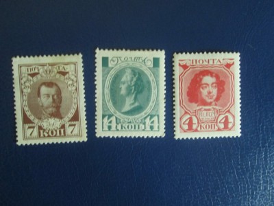 TIMBRE RUSIA foto