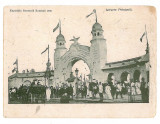 3007 - BUCURESTI, Expozitia Gen. Intrarea Princ. - old postcard - unused - 1906