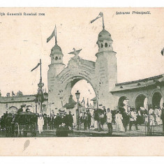 3007 - BUCURESTI, Expozitia Gen. Intrarea Princ. - old postcard - unused - 1906