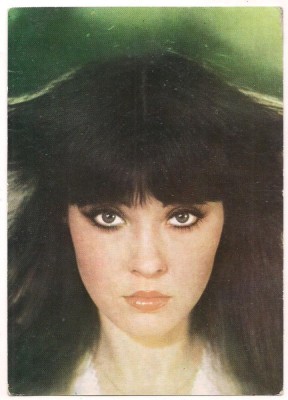 % carte postala-ACTORI SI INTERPRETI-Dagmar Petras foto