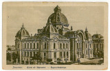 2962 - BUCURESTI, C.E.C. - old postcard - unused, Necirculata, Printata