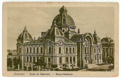 2962 - BUCURESTI, C.E.C. - old postcard - unused foto