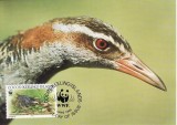 2871 - carte maxima Cocos 1992