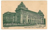 2983 - BUCURESTI, Post Palace - old postcard - used