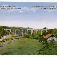 2972 - Maramures, Bridge - old postcard - used - 1922