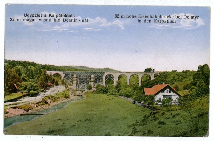 2972 - Maramures, Bridge - old postcard - used - 1922
