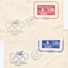 FDC Romania,olimpiada 1960 ,nr lista495/ 496 ,plicurile neevaluate in lista !!!