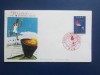 TIMBRE JAPONIA(PLIC)OLIMPIADA TOKIO 1964, Nestampilat