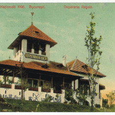 2968 - BUCURESTI, Expozitia Gen. Ospataria Regala - old postcard - used - 1906