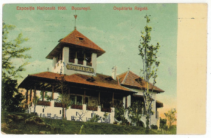 2968 - BUCURESTI, Expozitia Gen. Ospataria Regala - old postcard - used - 1906