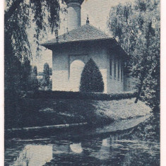 % carte postala-LUNA BUCURESTILOR 9 mai-9 iunie 1935-Moscheia din Parcul Carol