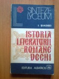 z1 Istoria Literaturii Romane Vechi - I. Siadbei