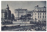 % carte postala-LUNA BUCURESTILOR 9 mai-9 iunie 1935-Piata arhivelor
