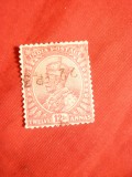 Timbru 12 anna stamp.George V ,carmin India colonie engleza 1911