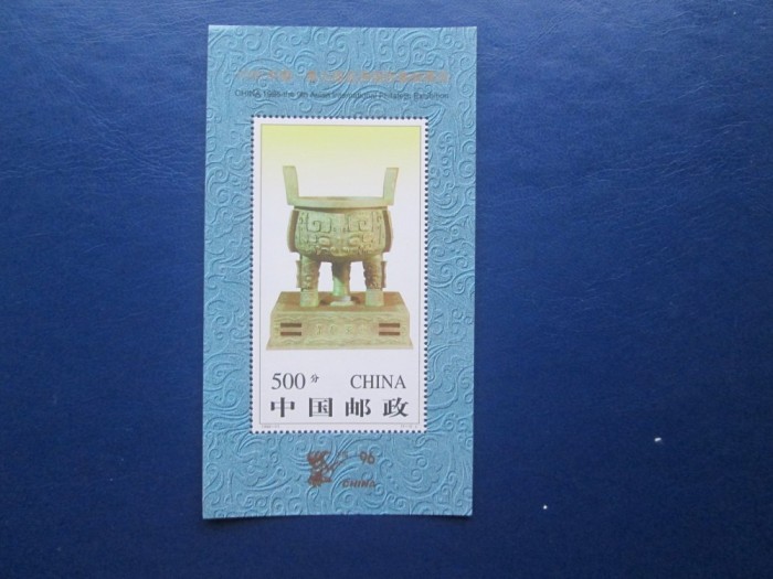 TIMBRE CHINA BLOC MNH