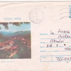 BNK fil Intreg postal 1985 - jud Arges - Rucar - Vedere generala - circulat