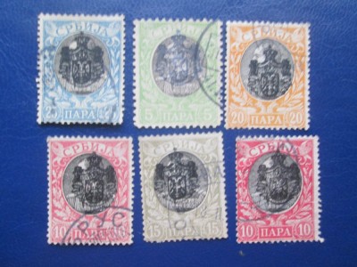 TIMBRE SARBIA LOT foto