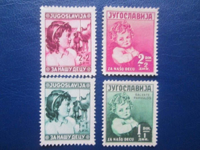 TIMBRE SARBIA MNH
