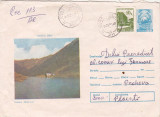 BNK fil Intreg postal 1988 - Jud Sibiu - Cabana Balea Lac - circulat