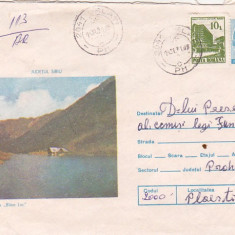 BNK fil Intreg postal 1988 - Jud Sibiu - Cabana Balea Lac - circulat