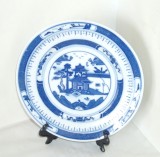 Farfurie colectie portelan - BLUE WILLOW - marcaj Jingdezhen Guang Ming China, Farfurii