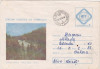 BNK fil Intreg postal 1984 - Jud Brasov - Piriul Rece - Vedere - circulat