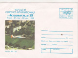 Bnk fil Intreg postal 1993 - Aeromfila 93 Bacau - avion IAK 52