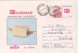 BNK fil Intreg postal 1992 - Danemar - circulat