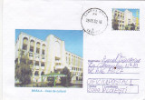 BNK fil Intreg postal 2002 - Braila - Casa de cultura - circulat