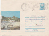 BNK fil Intreg postal 1980 - Poiana Brasov - Vedere - circulat