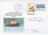 BNK fil Intreg postal 1997 - Spargatorul de gheata atomic Arktika