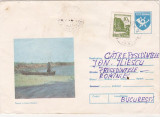 BNK fil Intreg postal 1990 - Jud Tulcea - Pescar in Delta Dunarii