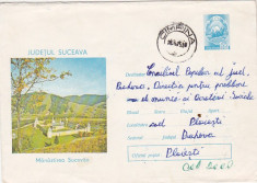 bnk fil Intreg postal 1973 - Jud Suceava - Manastirea Sucevita - circulat foto