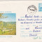 bnk fil Intreg postal 1973 - Jud Suceava - Manastirea Sucevita - circulat