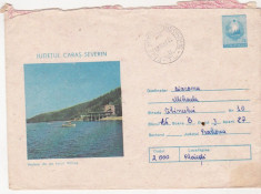bnk fil Intreg postal 1987 - Jud Caras Severin - Vedere de pe lacul Valiug foto