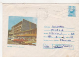 BNK fil Intreg postal 1985 - Paltinis - Hotelul Cindrelul - circulat