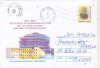 BNK fil Intreg postal 2001 - Universitatea Politehnica Bucuresti - circulat