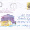 BNK fil Intreg postal 2001 - Universitatea Politehnica Bucuresti - circulat