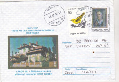 bnk fil Intreg postal 1997 - Targu Jiu -Biblioteca de Arta si Muzeul Iosif Keber foto