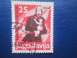 TIMBRE SARBIA